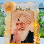 Waheguru ji Photo Frame